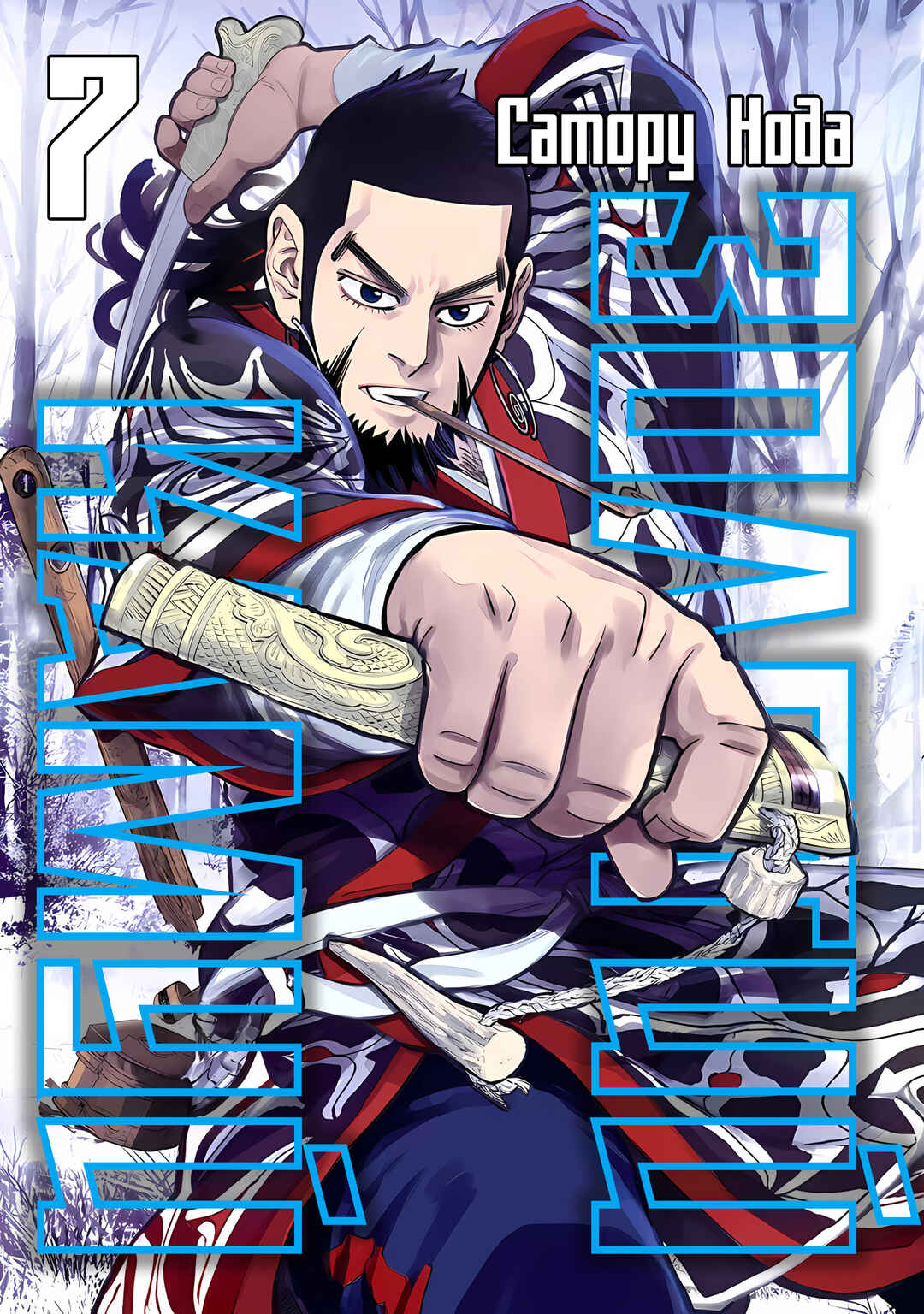 Golden Kamuy Chapter 60 - Page 1