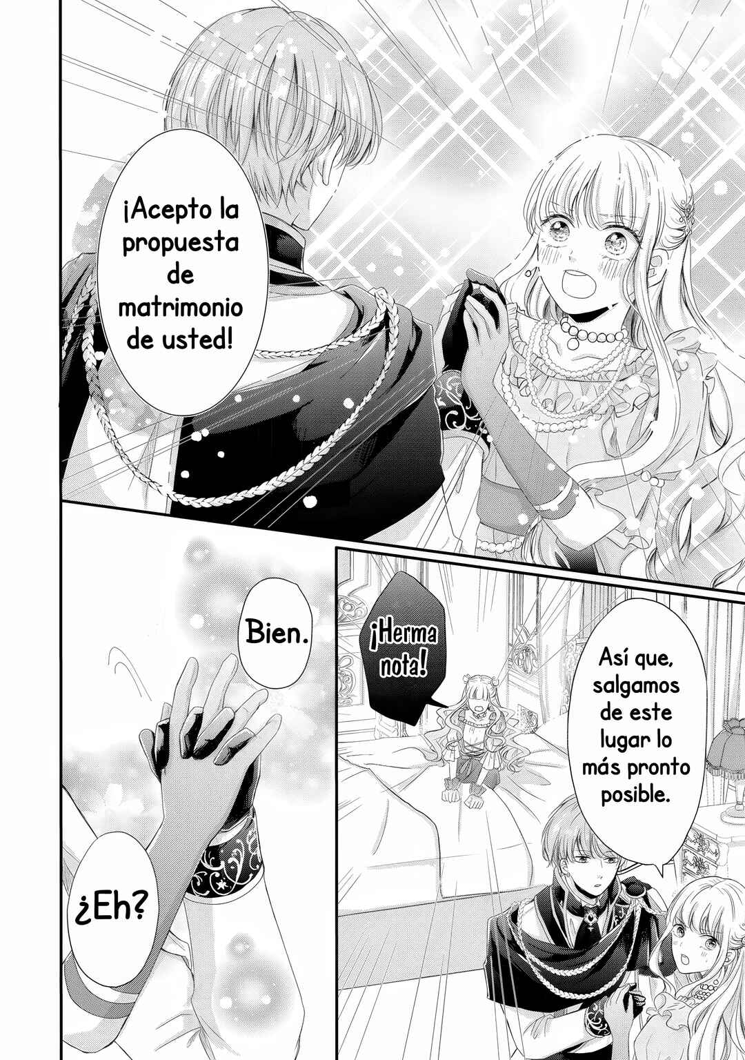 Konyakusha ni Wasurerareta Watashi Ringoku no Koutaishi Denka to Gisou Kon'yaku Suru Koto ni Narimashita (※Tadashi, Denka no Honmei wa Watashi Mitai desu!?) Chapter 3 - Page 13