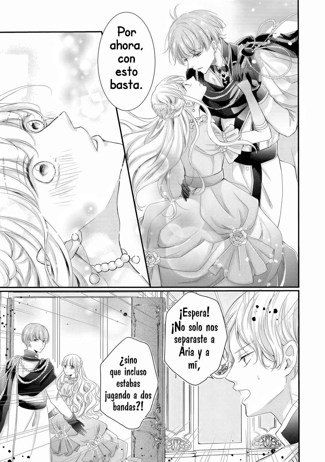 Konyakusha ni Wasurerareta Watashi Ringoku no Koutaishi Denka to Gisou Kon'yaku Suru Koto ni Narimashita (※Tadashi, Denka no Honmei wa Watashi Mitai desu!?) Chapter 3 - Page 14