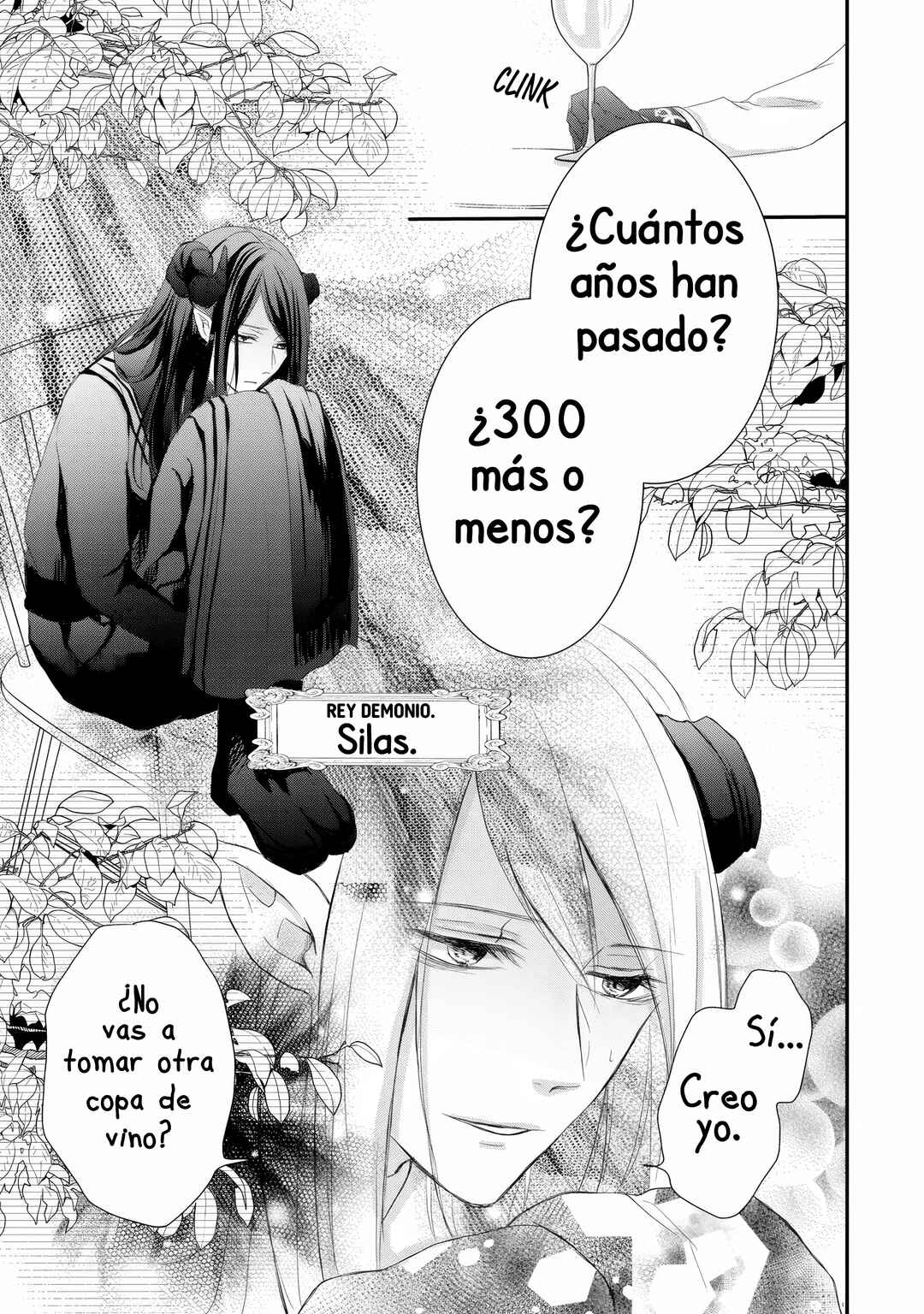 Konyakusha ni Wasurerareta Watashi Ringoku no Koutaishi Denka to Gisou Kon'yaku Suru Koto ni Narimashita (※Tadashi, Denka no Honmei wa Watashi Mitai desu!?) Chapter 3 - Page 32