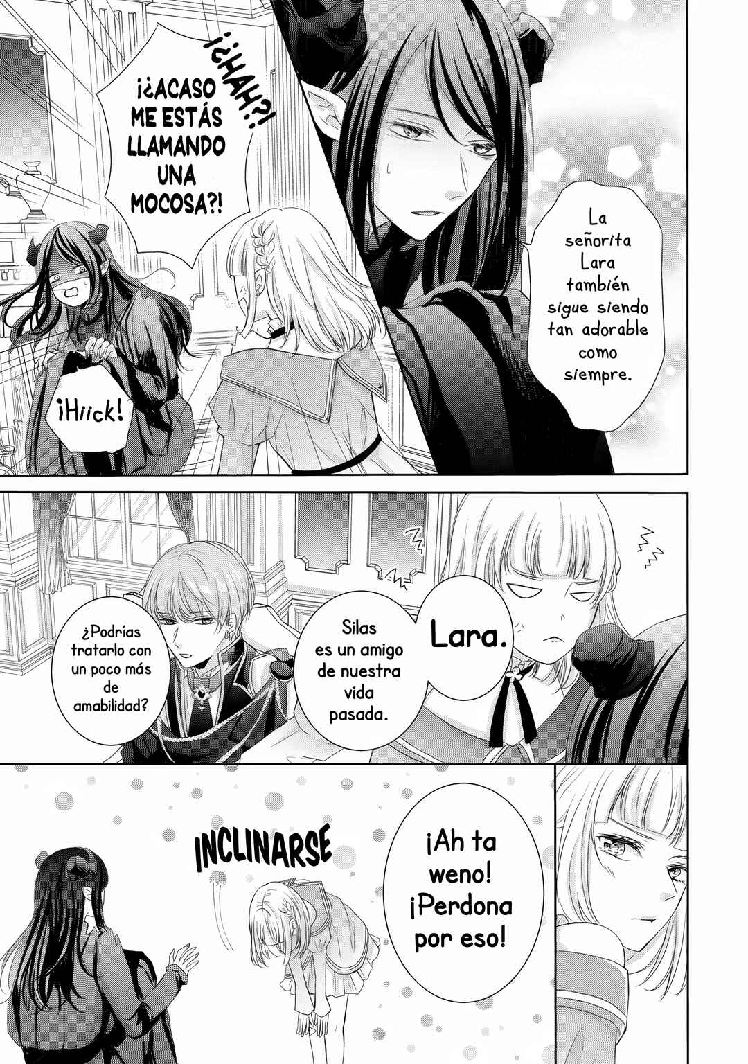 Konyakusha ni Wasurerareta Watashi Ringoku no Koutaishi Denka to Gisou Kon'yaku Suru Koto ni Narimashita (※Tadashi, Denka no Honmei wa Watashi Mitai desu!?) Chapter 3 - Page 36