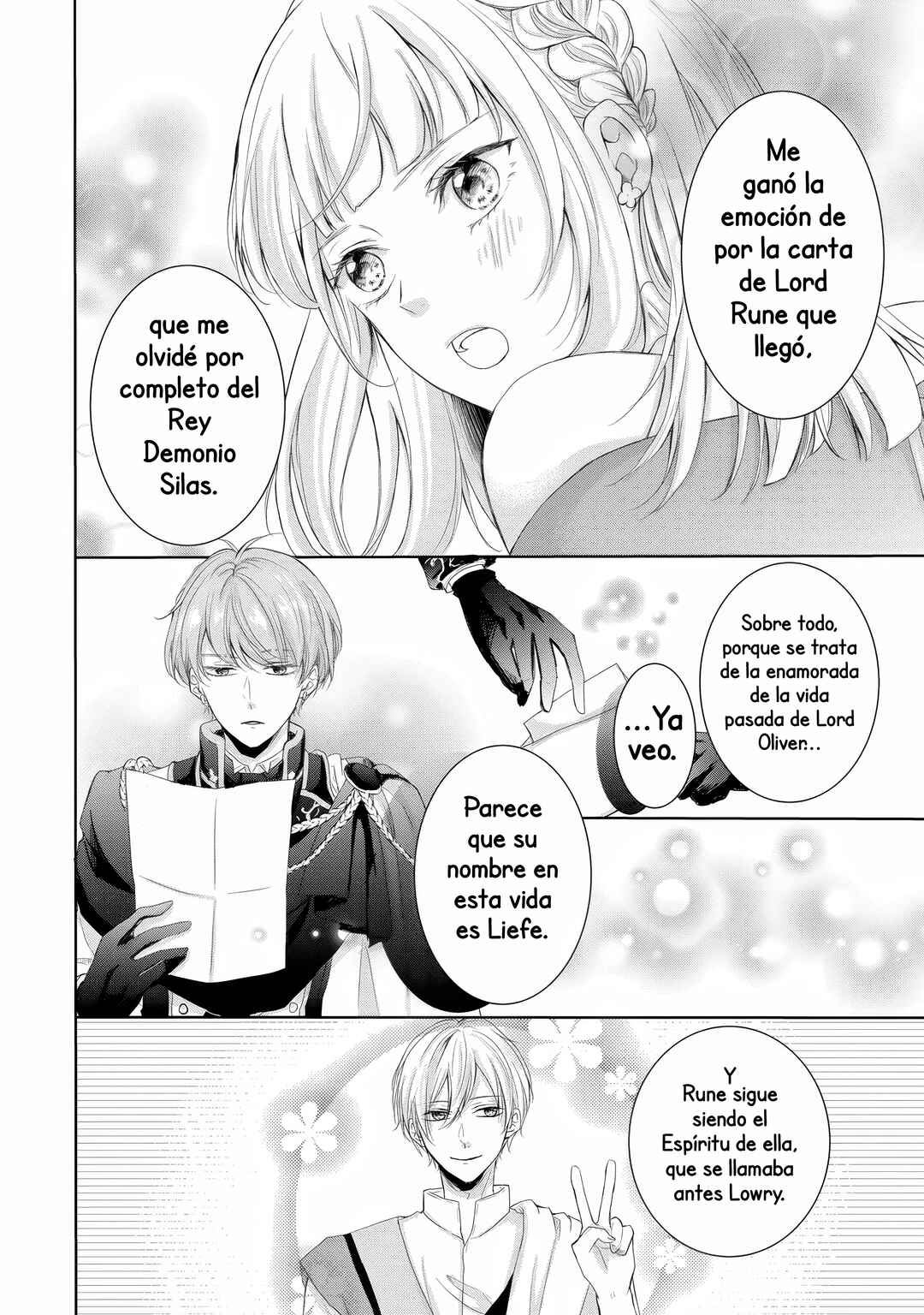 Konyakusha ni Wasurerareta Watashi Ringoku no Koutaishi Denka to Gisou Kon'yaku Suru Koto ni Narimashita (※Tadashi, Denka no Honmei wa Watashi Mitai desu!?) Chapter 3 - Page 37