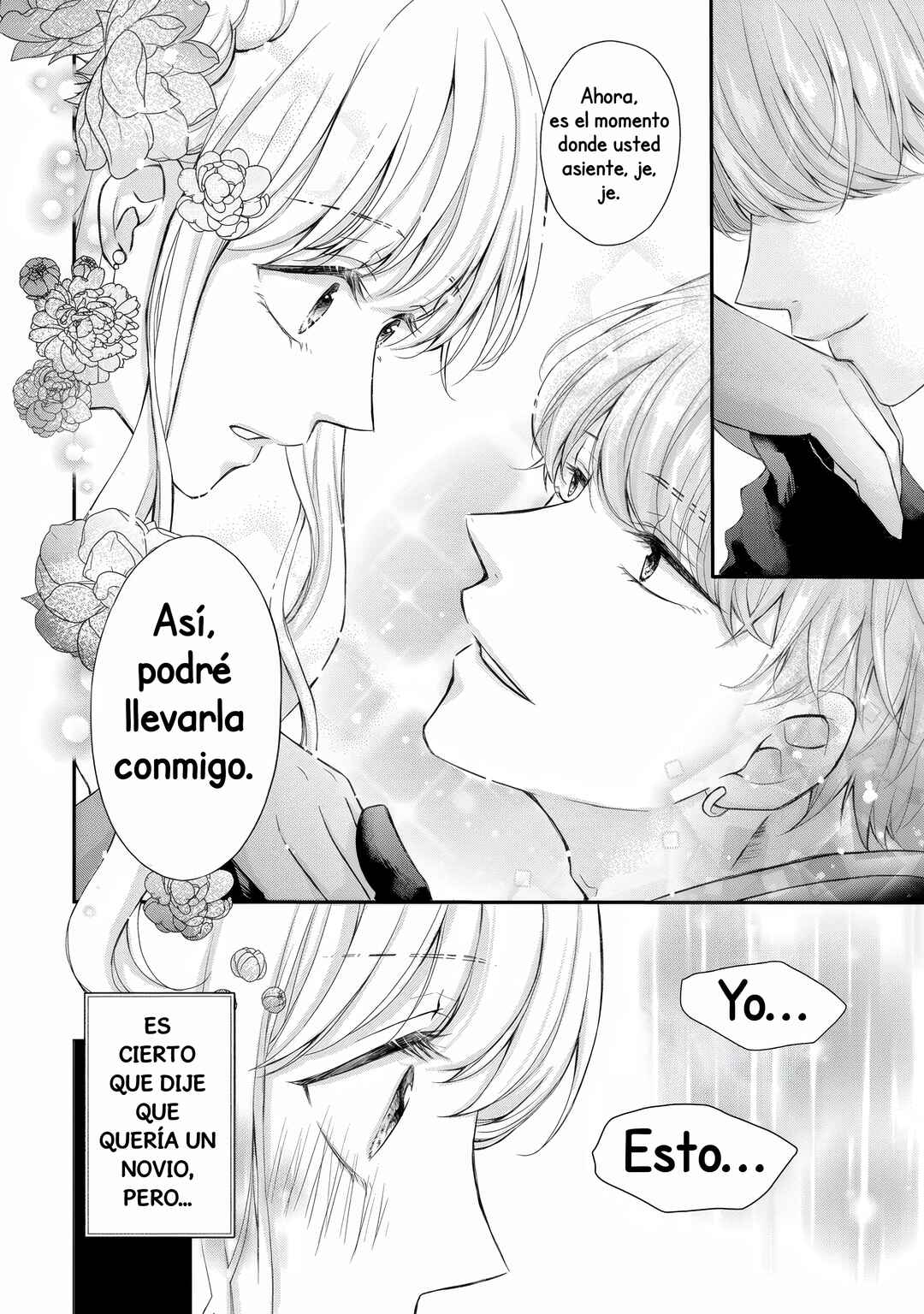 Konyakusha ni Wasurerareta Watashi Ringoku no Koutaishi Denka to Gisou Kon'yaku Suru Koto ni Narimashita (※Tadashi, Denka no Honmei wa Watashi Mitai desu!?) Chapter 3 - Page 9