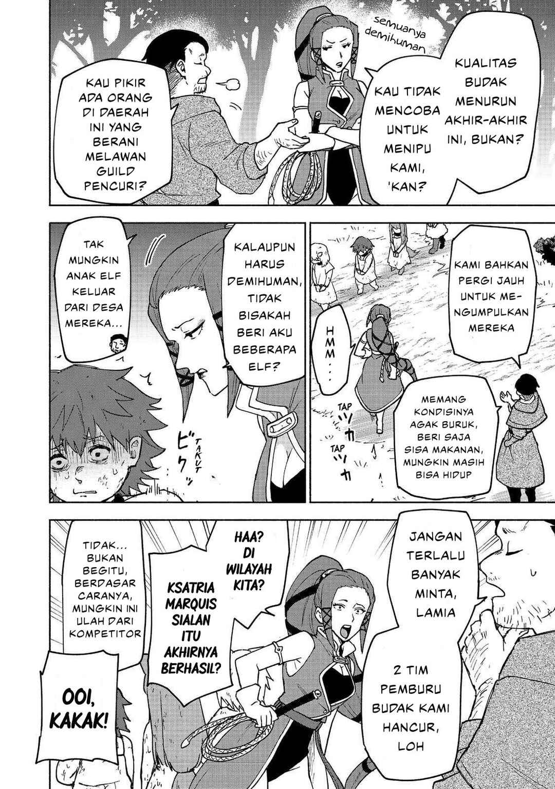 Otome Game no Heroine de Saikyou Survival Chapter 32 - Page 2