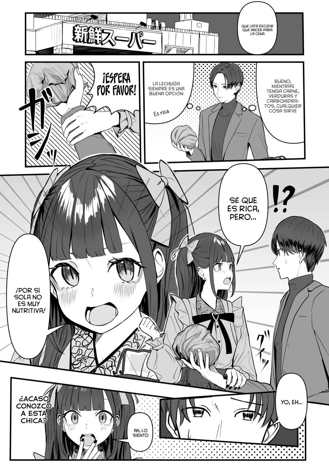 Mitame wa Jiraikei no Sewayaki Joshikousei Chapter ? - Page 2