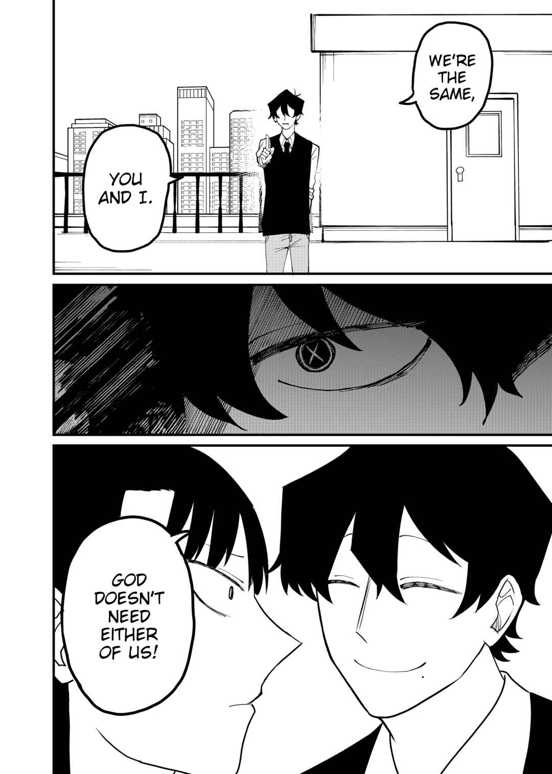 Shihai Shoujo Kubaru-chan Chapter 60 - Page 16