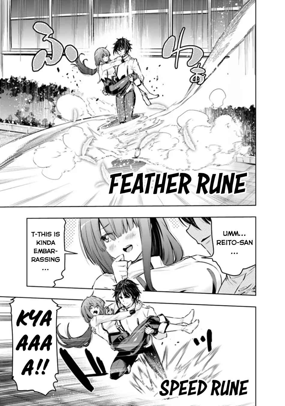 Logout Shita no wa VRMMO ja Naku Honmono no Isekai deshita: Genjitsu ni Modotte mo Status ga Kowareteiru Ken Chapter 6 - Page 14