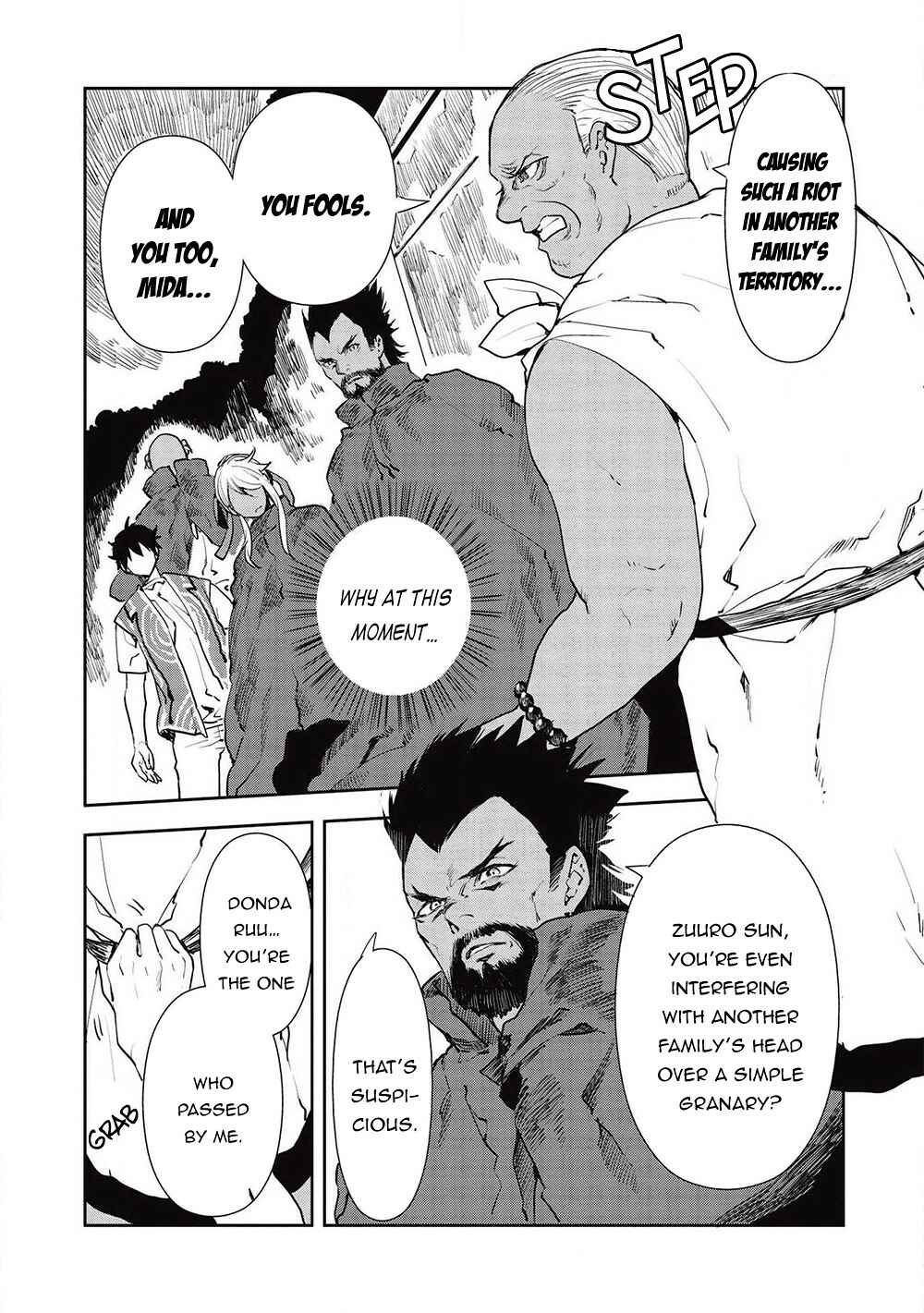 Isekai Ryouridou Chapter 32 - Page 15