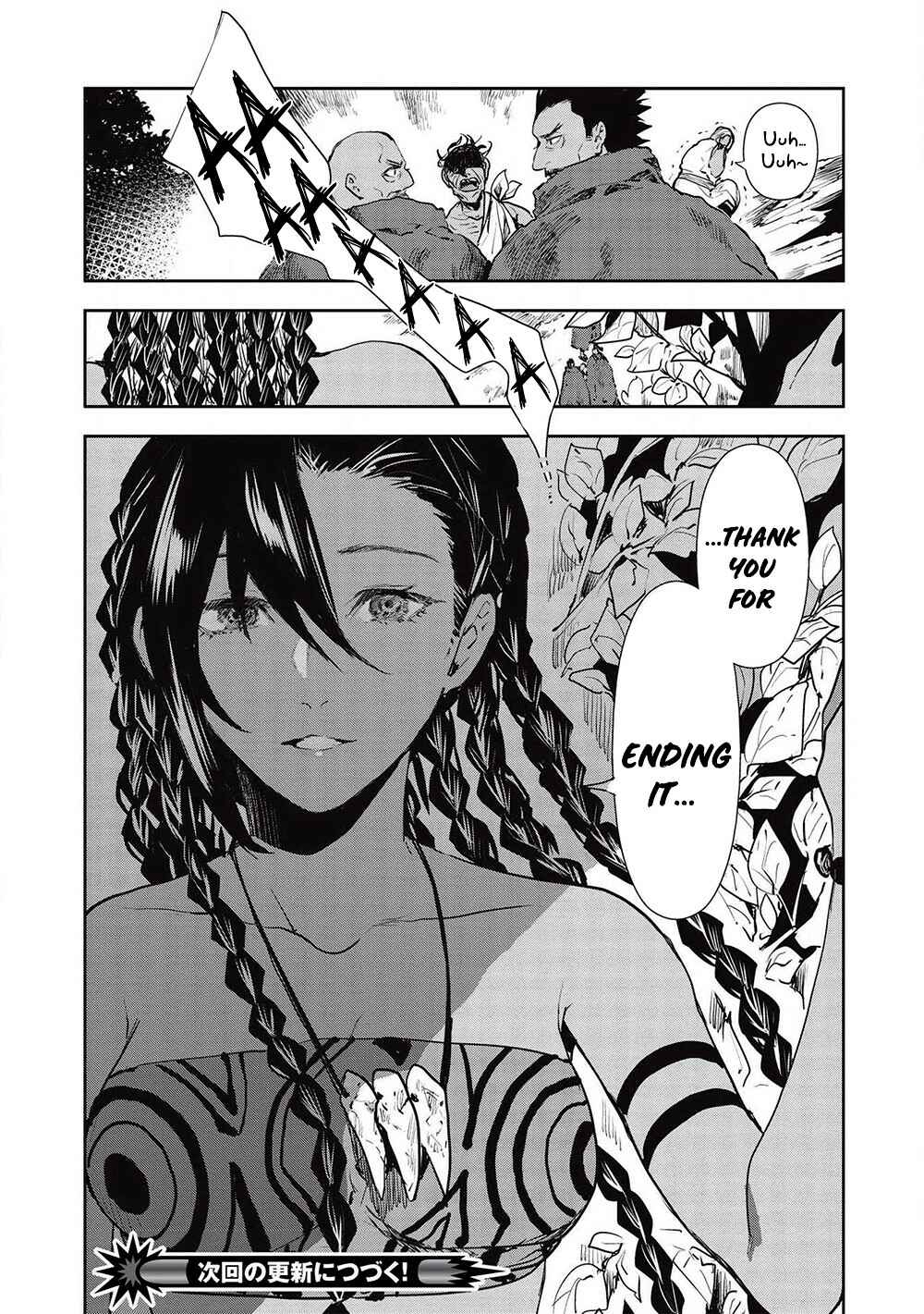 Isekai Ryouridou Chapter 32 - Page 32