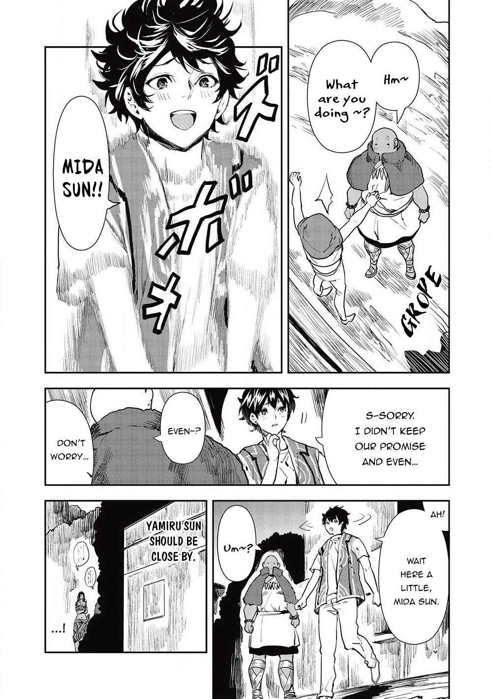 Isekai Ryouridou Chapter 32 - Page 9