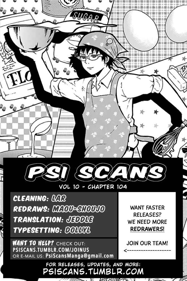 The Disastrous Life of Saiki K. Chapter 104 - Page 1