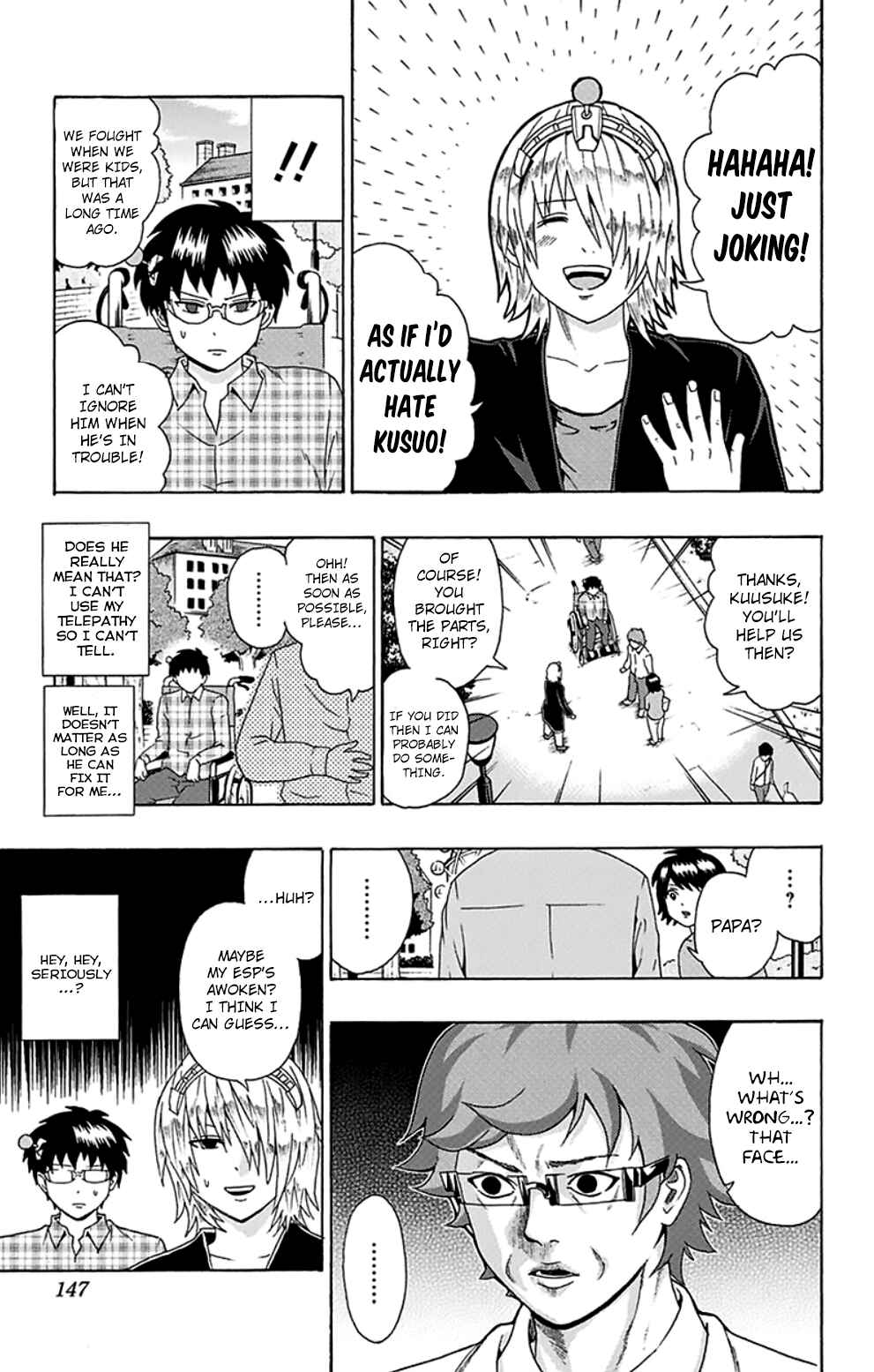 The Disastrous Life of Saiki K. Chapter 104 - Page 12