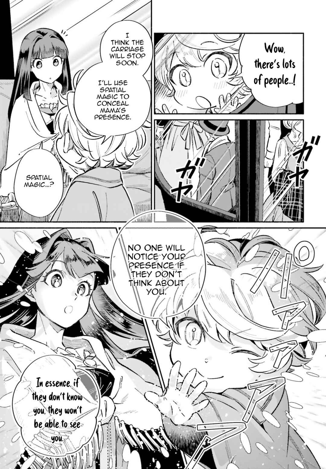 Suterare Shiro Mahoutsukai no Koucha Seikatsu Chapter 8 - Page 14