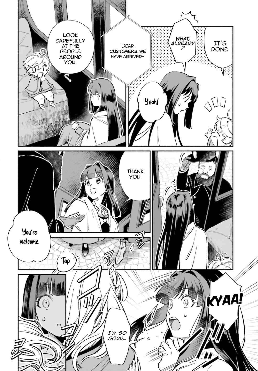 Suterare Shiro Mahoutsukai no Koucha Seikatsu Chapter 8 - Page 15