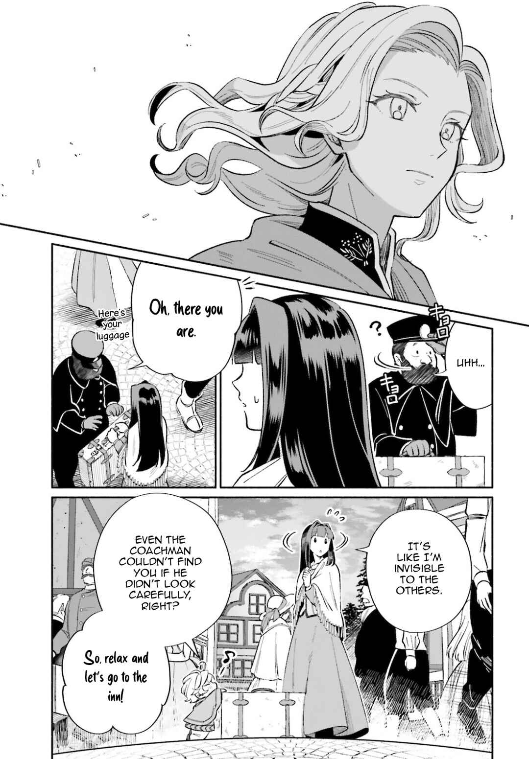 Suterare Shiro Mahoutsukai no Koucha Seikatsu Chapter 8 - Page 16