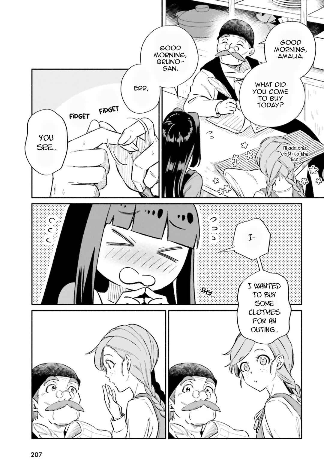 Suterare Shiro Mahoutsukai no Koucha Seikatsu Chapter 8 - Page 4