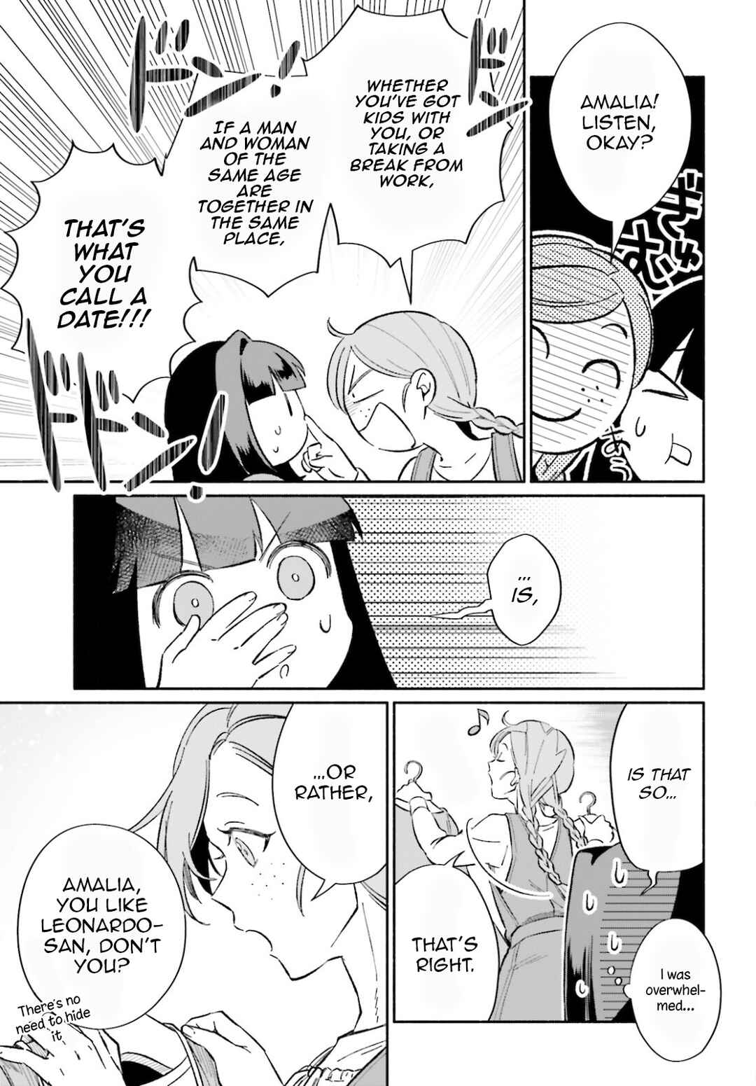 Suterare Shiro Mahoutsukai no Koucha Seikatsu Chapter 8 - Page 8