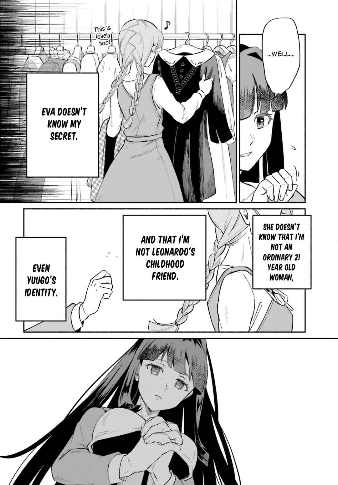 Suterare Shiro Mahoutsukai no Koucha Seikatsu Chapter 8 - Page 9