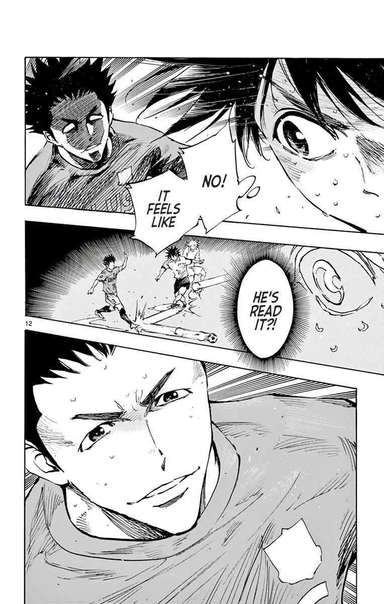BE BLUES ~Ao ni Nare~ Chapter 343 - Page 11