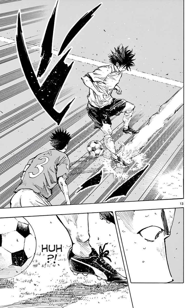 BE BLUES ~Ao ni Nare~ Chapter 343 - Page 12