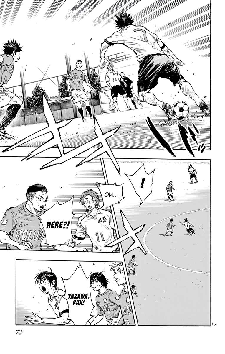 BE BLUES ~Ao ni Nare~ Chapter 343 - Page 14