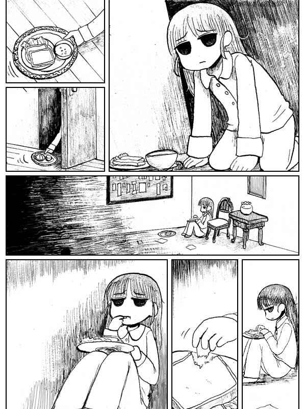 End of Goldfish Kingdom Chapter 5 - Page 11