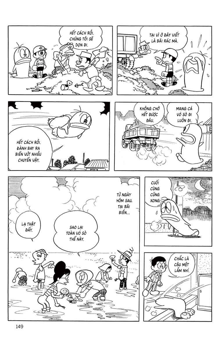 Obake no Q-Taro Chapter 52 - Page 13