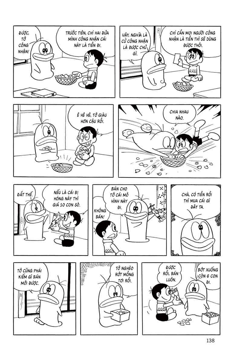 Obake no Q-Taro Chapter 52 - Page 2