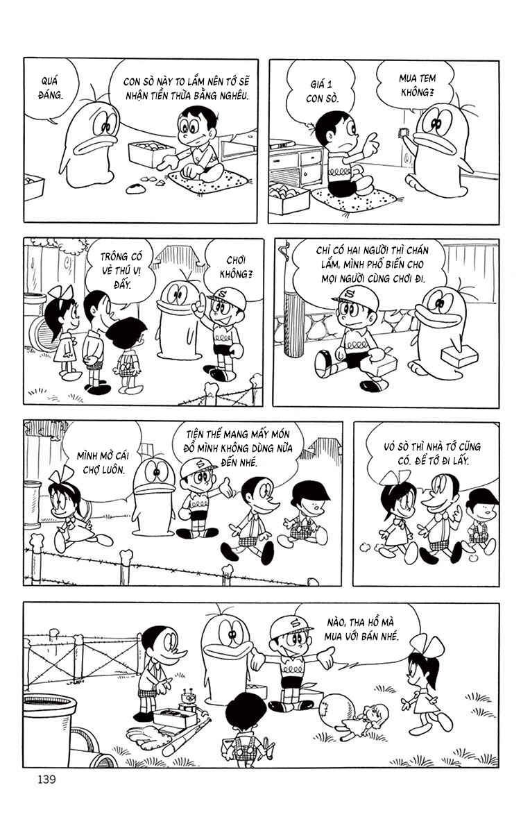 Obake no Q-Taro Chapter 52 - Page 3