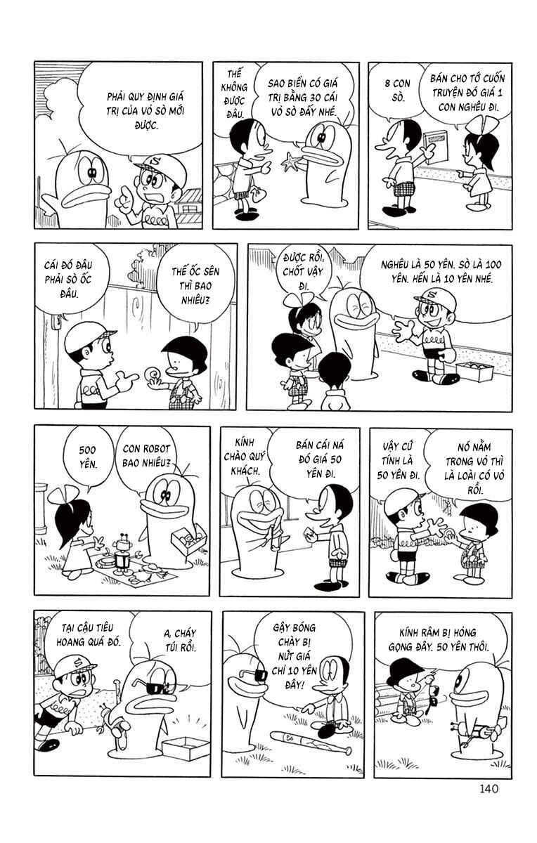 Obake no Q-Taro Chapter 52 - Page 4
