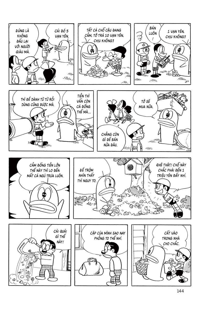 Obake no Q-Taro Chapter 52 - Page 8