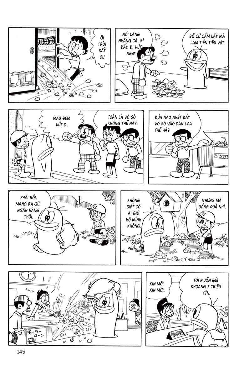 Obake no Q-Taro Chapter 52 - Page 9