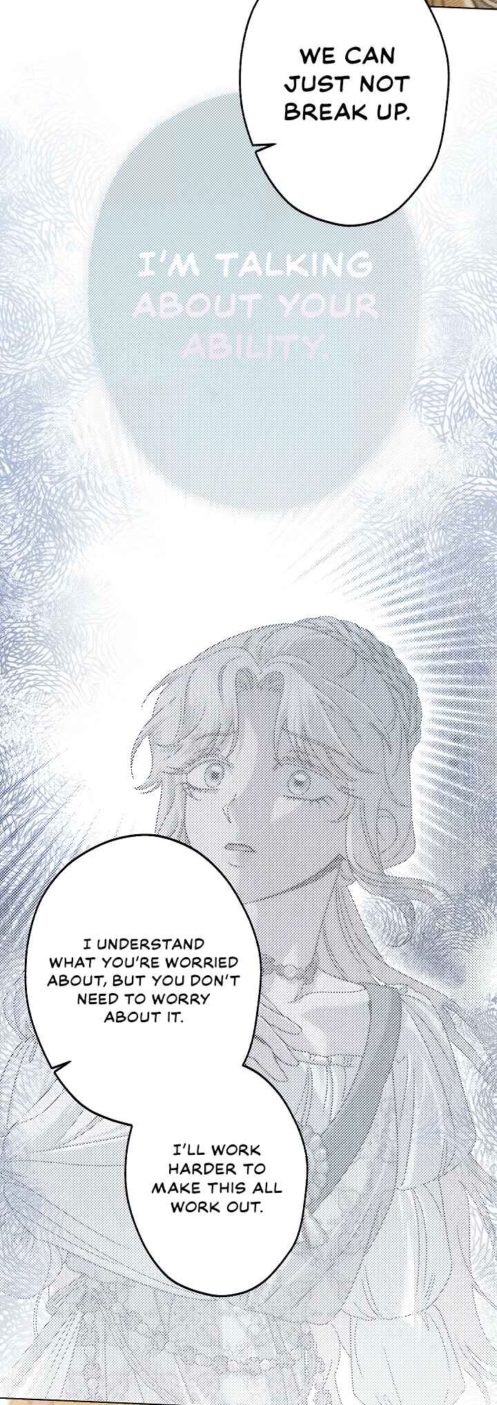 Youngest Sister-in-Law in a Tragic Reverse Harem Chapter 38 - Page 12