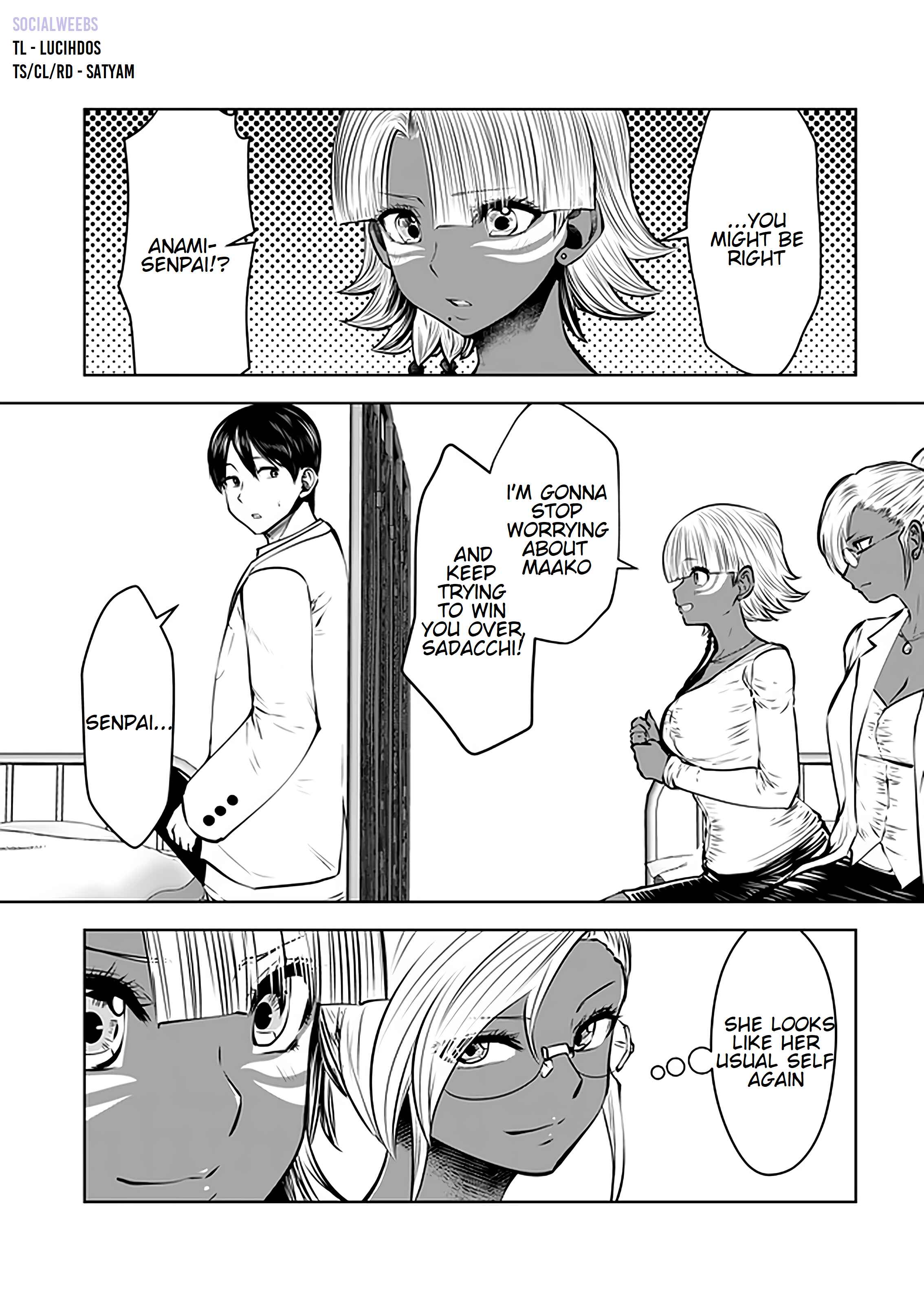 Black Gakkou ni Tsutomete Shimatta Sensei Chapter 17.4 - Page 1