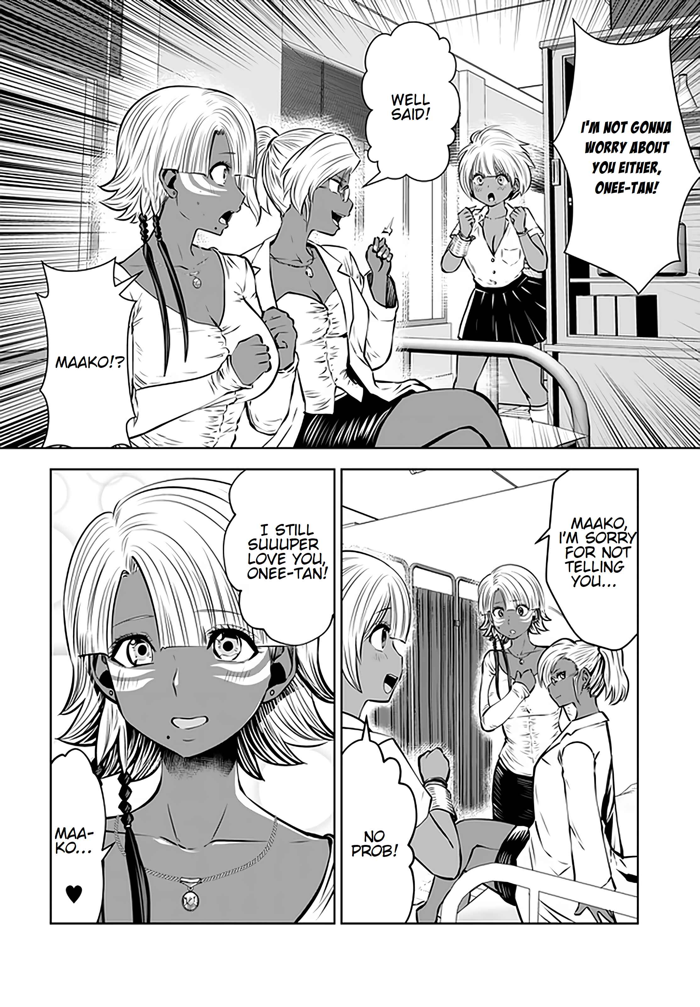 Black Gakkou ni Tsutomete Shimatta Sensei Chapter 17.4 - Page 2