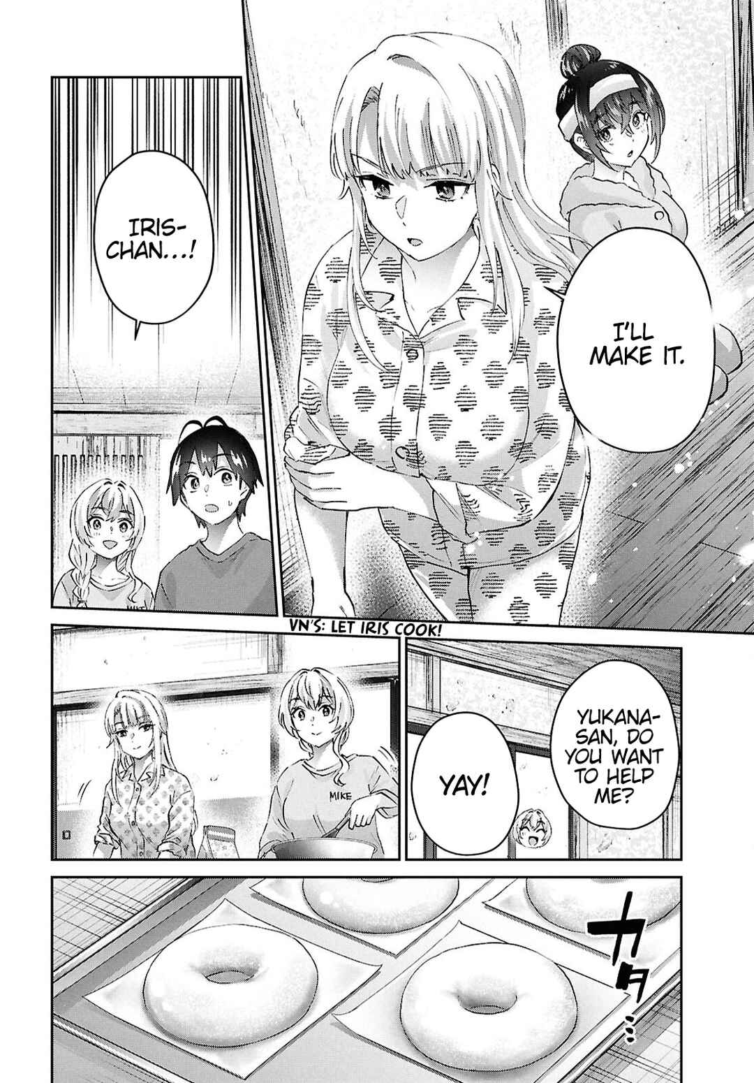 Hajimete no Gal Chapter 190 - Page 14