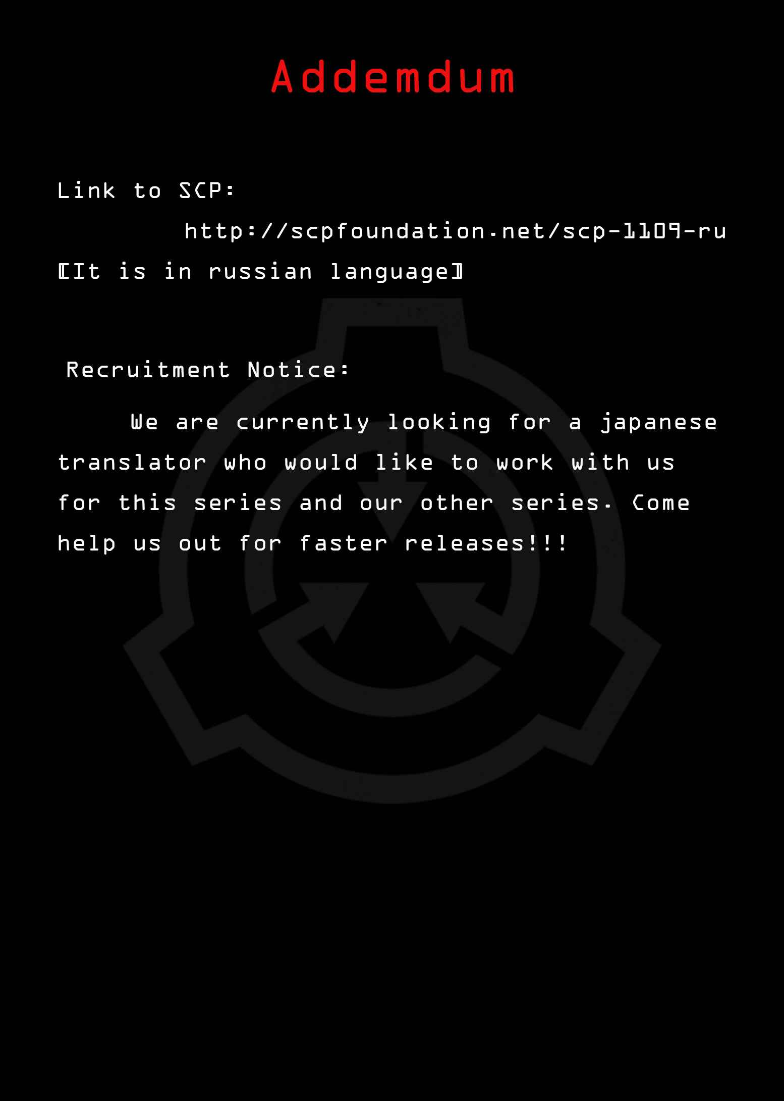 SCP o Zakkuri Shoukai Chapter 171 - Page 5