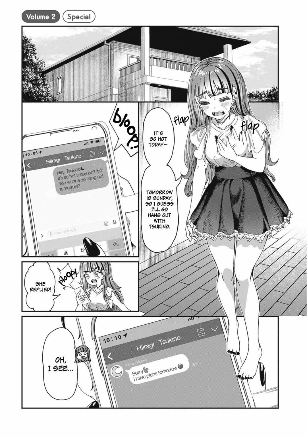 Kimi wa Yakamashi Tojite yo Kuchi wo! Chapter 21.6 - Page 1