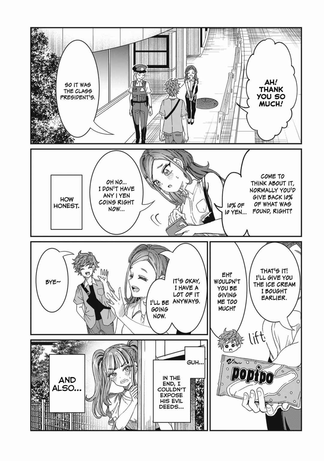 Kimi wa Yakamashi Tojite yo Kuchi wo! Chapter 21.6 - Page 6