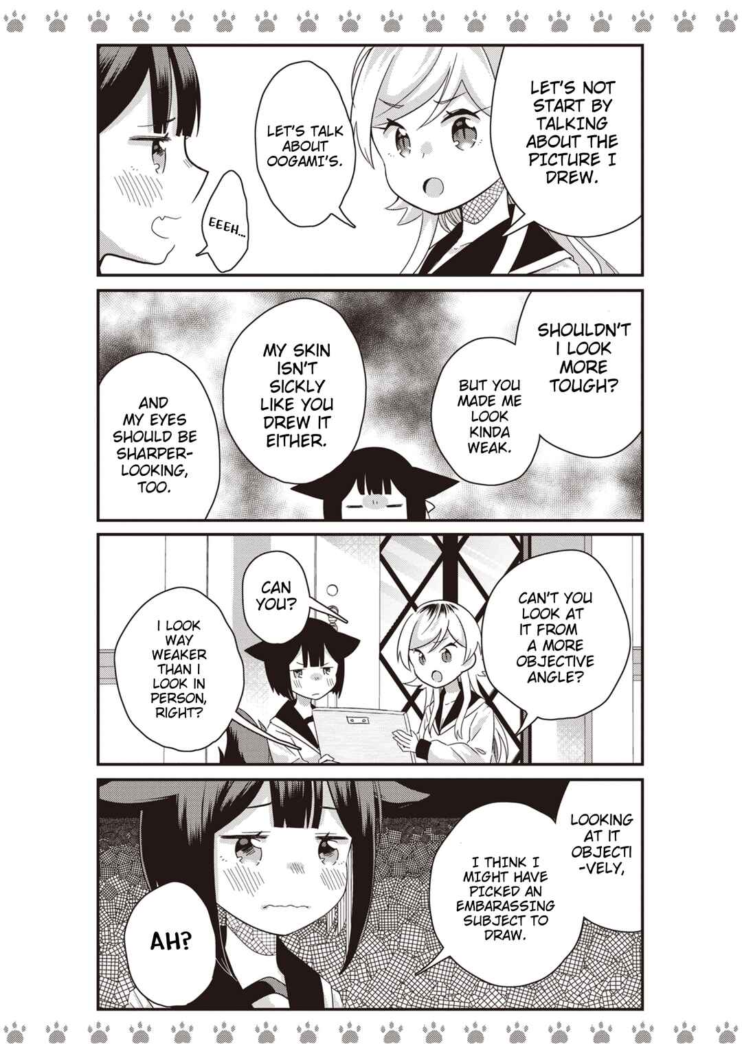 Yankee×Jerky Chapter 2 - Page 10