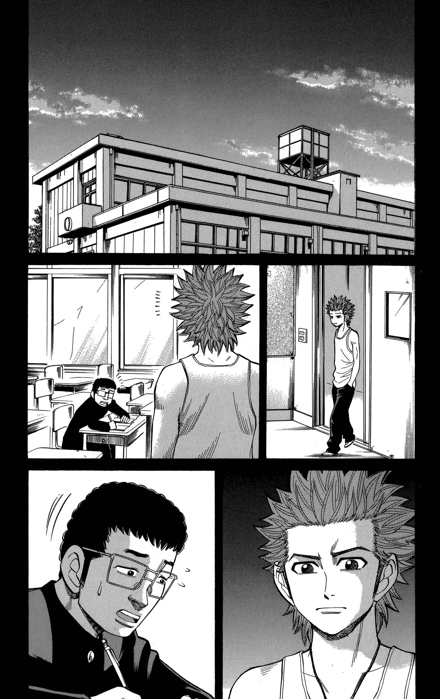 Nanba MG5 Chapter 74 - Page 11