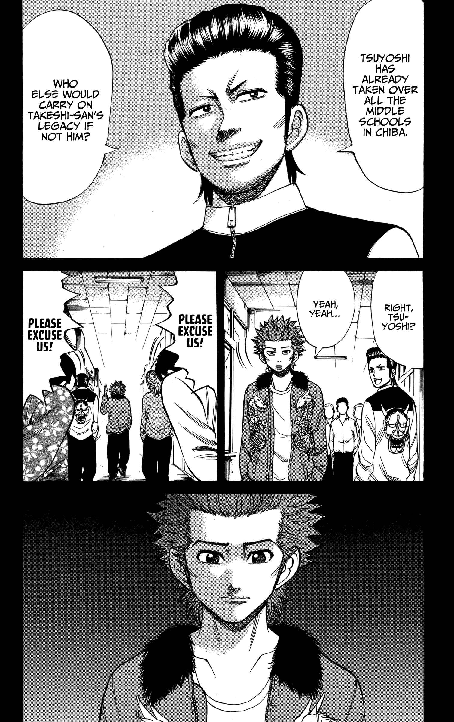 Nanba MG5 Chapter 74 - Page 4