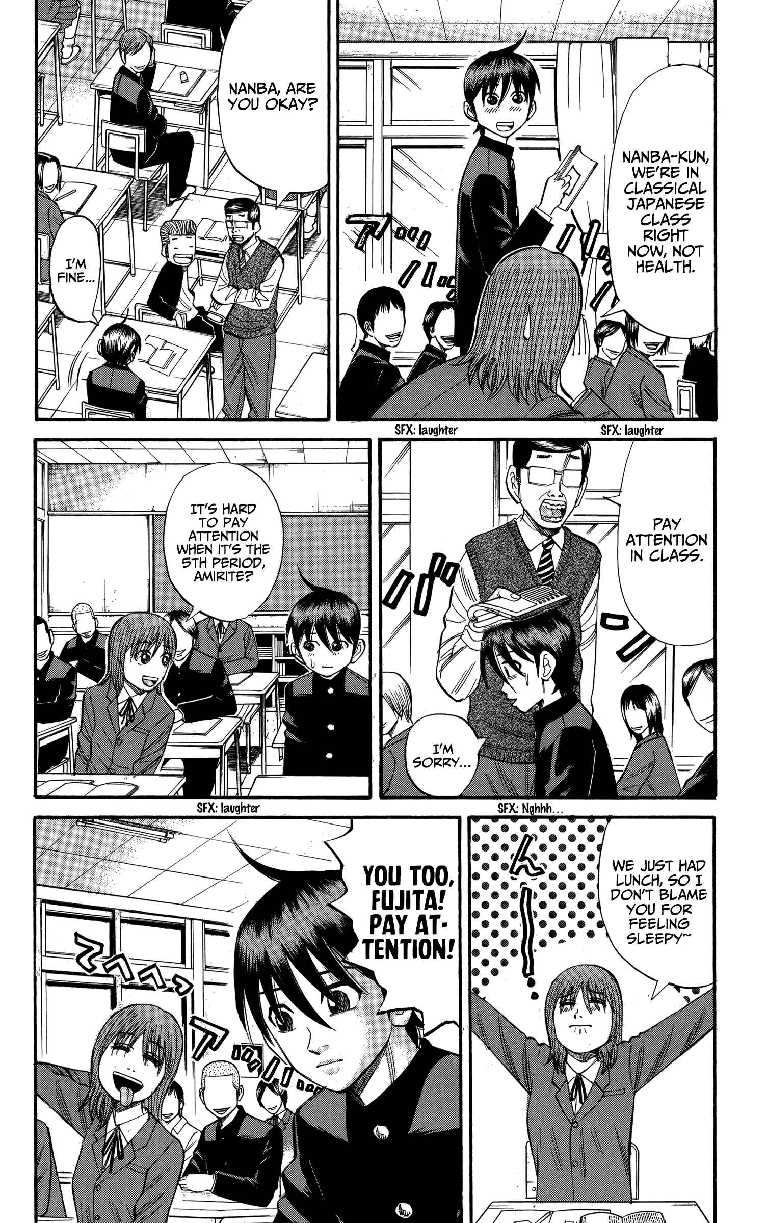 Nanba MG5 Chapter 74 - Page 6