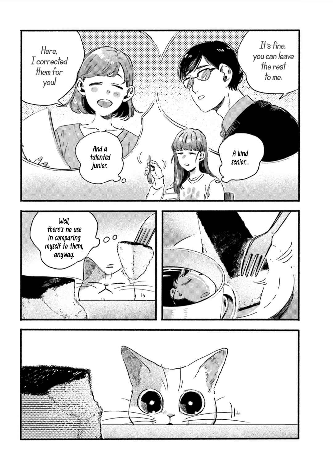NekoDamari Chapter 40 - Page 7
