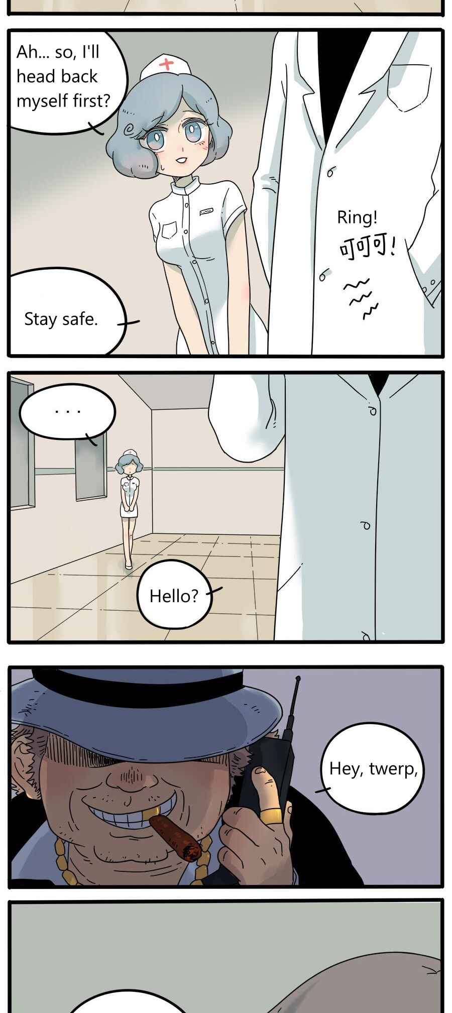 Loser Fox Chapter 36 - Page 12