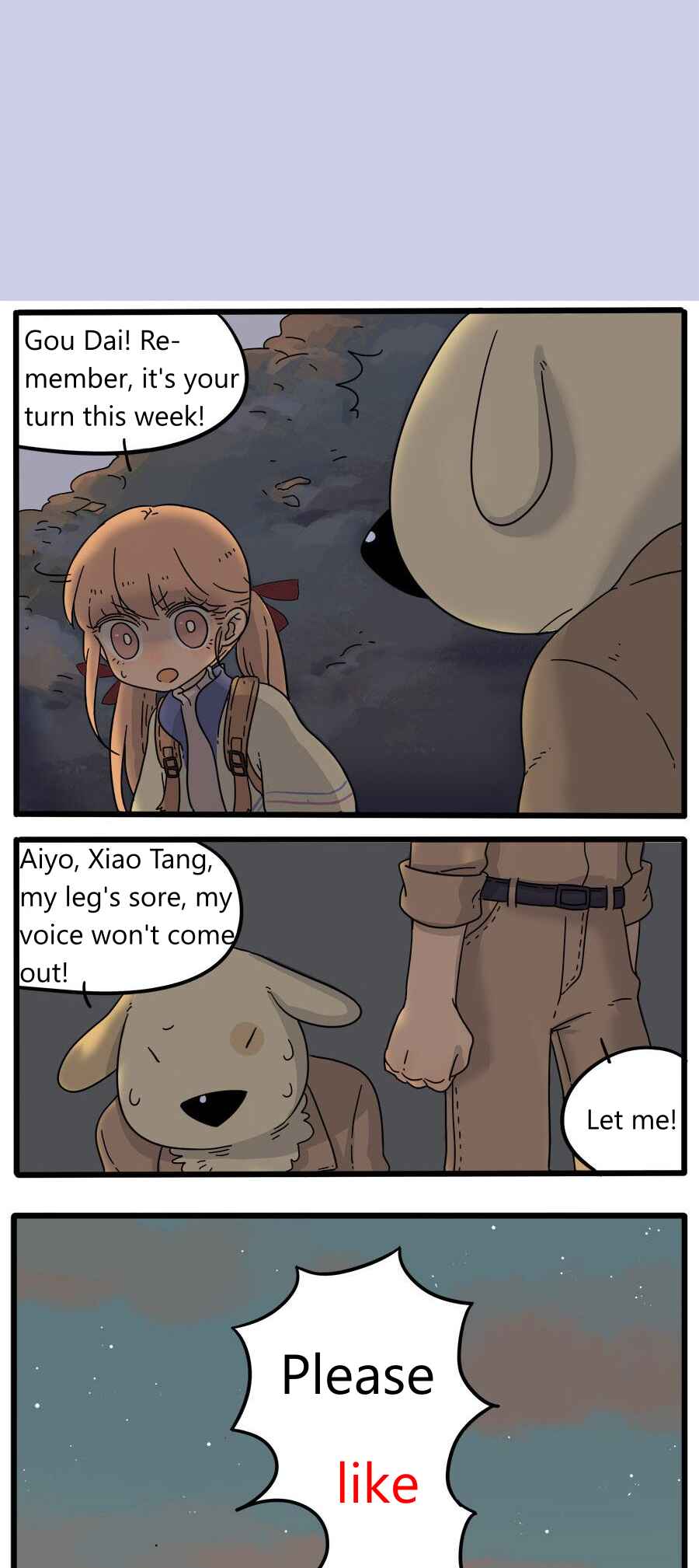 Loser Fox Chapter 36 - Page 15