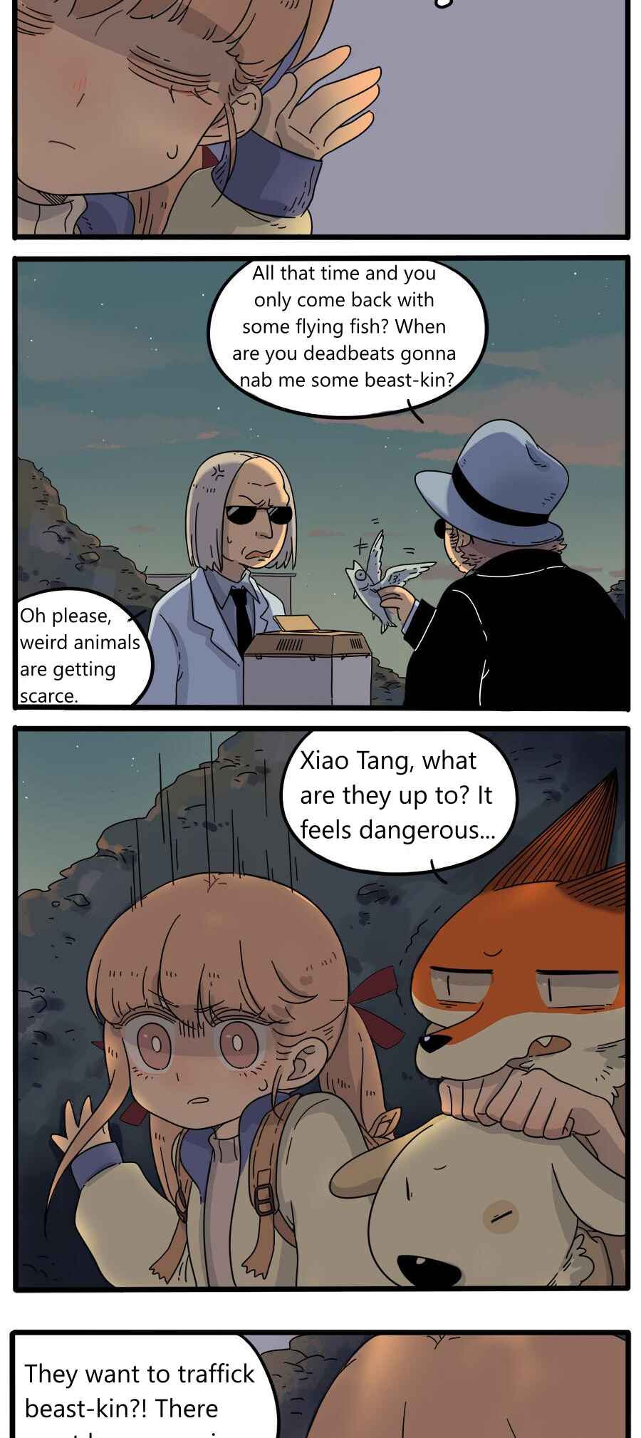 Loser Fox Chapter 36 - Page 6