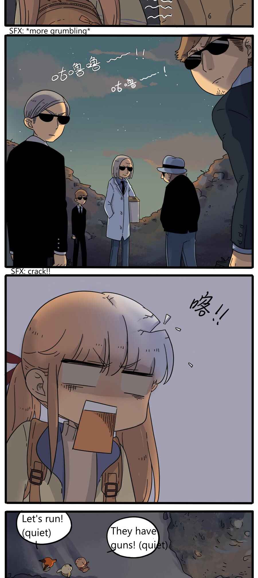 Loser Fox Chapter 36 - Page 8