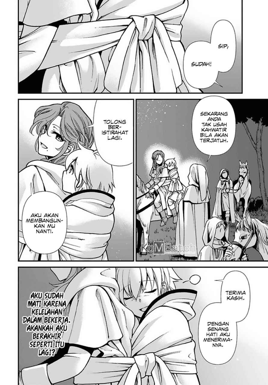 Isekai Yakkyoku Chapter 31 - Page 18