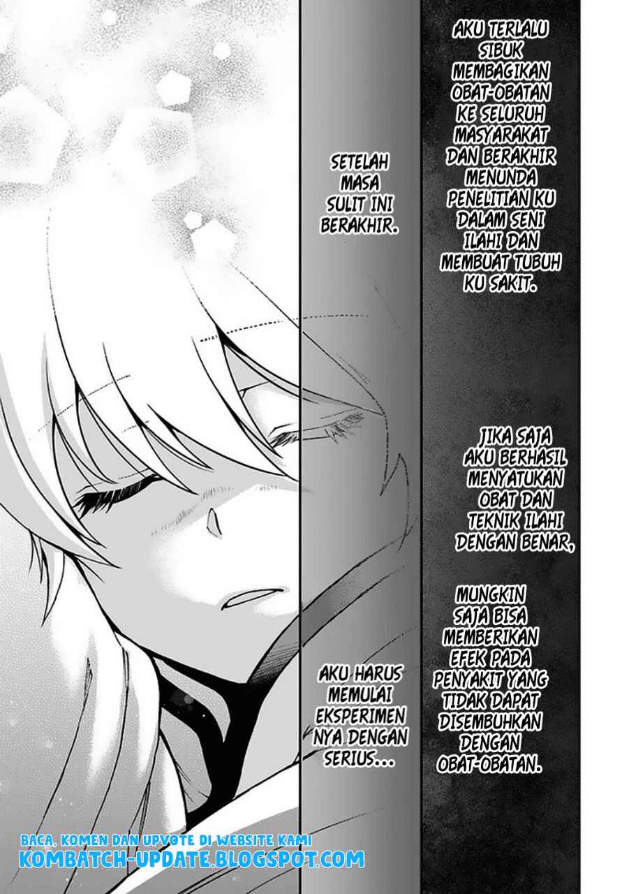 Isekai Yakkyoku Chapter 31 - Page 19
